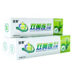 荔果雙黃連牙膏160g
