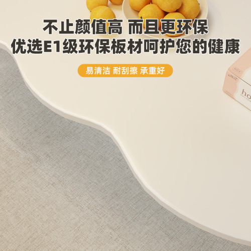 茶幾客厛家用小戶型茶桌現代簡約沙發小桌子出租屋陽台休閑小圓桌
