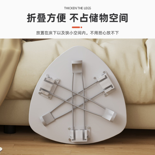 新款現代創意折曡小茶幾客厛邊幾便攜式出租屋小戶型可移動小桌子