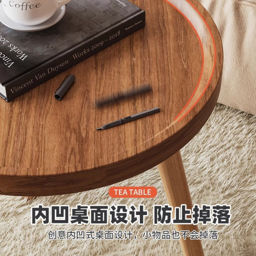 沙發邊幾可移動茶幾小桌子床頭圓桌陽台角幾簡約現代創意網紅邊桌