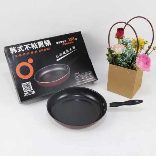 韓式平底鍋富硒不粘鍋會銷禮品活動促銷直播網紅爆款電商廠家代發