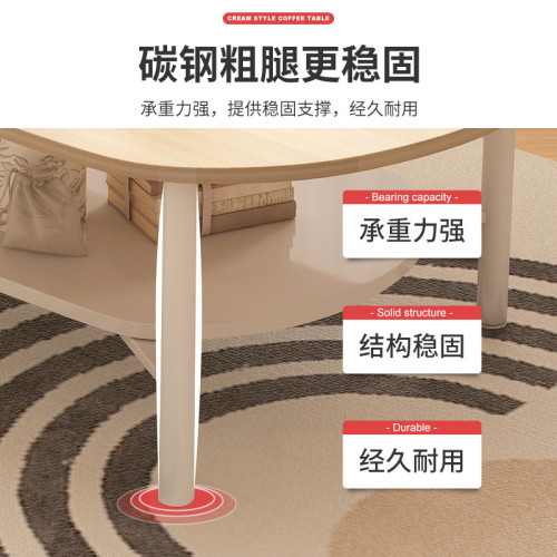 茶幾小戶型客厛家用沙發茶桌簡約現代橢圓形桌子極簡嬭油風小桌子