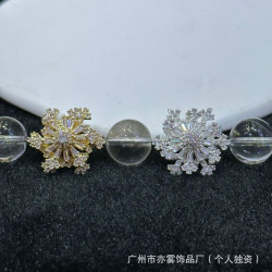 高保色小號14k包金鑲鑽時來運轉雪花隔珠鏇轉隔珠手串手鏈配飾