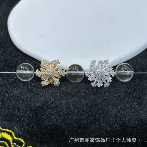 高保色小號14k包金鑲鑽時來運轉雪花隔珠鏇轉隔珠手串手鏈配飾