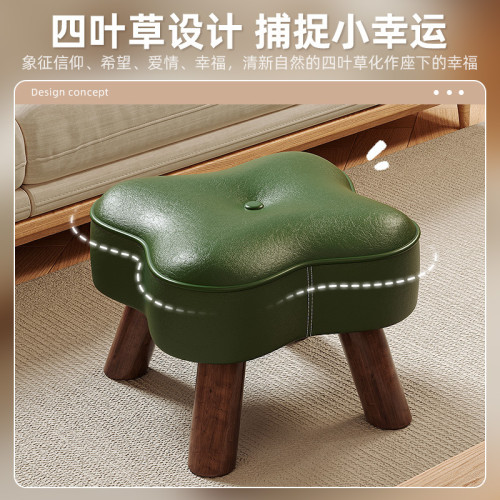 四葉草實木小凳子家用門口換鞋凳小板凳簡約現代軟包沙發凳矮凳