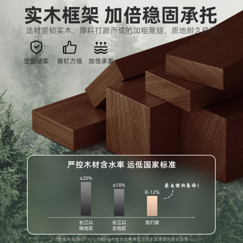 四葉草實木小凳子家用門口換鞋凳小板凳簡約現代軟包沙發凳矮凳