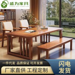 新中式家用客厛大長書桌餐桌一躰大板桌簡約實木多人閲讀桌工作台