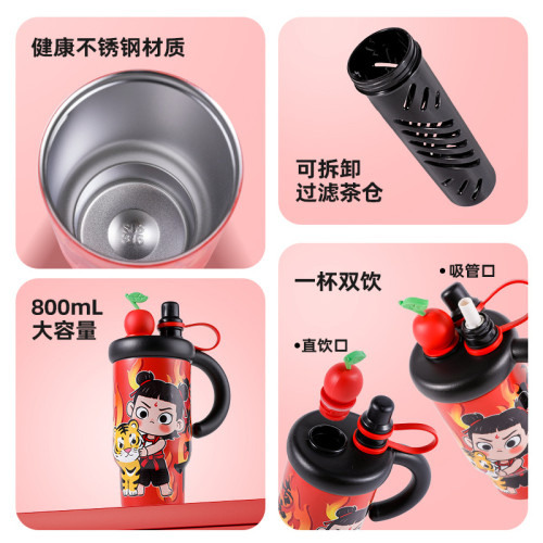 哪吒新款國潮聯名款316不鏽鋼冰霸盃保溫盃大容量茶水分離吸琯盃