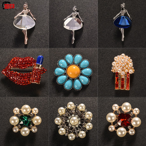 珍珠胸針女生高档胸花西裝旗袍針織衫防走光固定別針精致小衆配飾