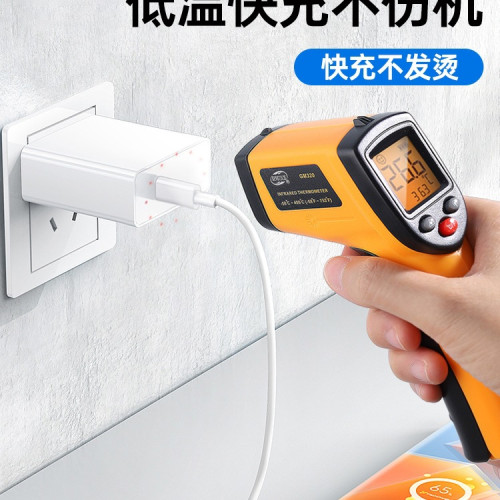 【官方正品】適用vivo iqoo120充電器頭超級閃充9pro/8氮化鎵10愛