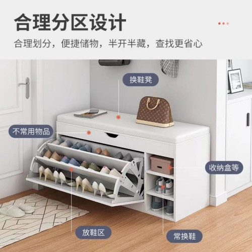 家用門口換鞋凳入戶可坐式鞋櫃一躰多功能繙鬭式沙發凳