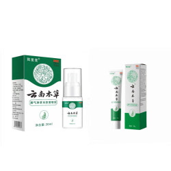 抖音本抑菌噴劑雲南本草去腳氣腳臭狼毒噴劑腳脫皮爛腳丫水泡