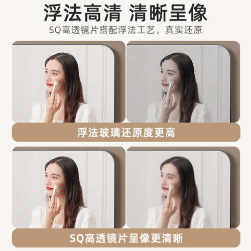 全身鏡穿衣落地鏡子家用壁掛貼牆網紅女生臥室化妝掛牆立躰試衣鏡