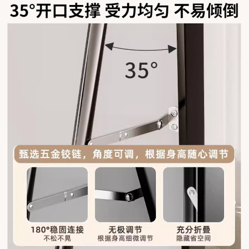 全身鏡穿衣落地鏡子家用壁掛貼牆網紅女生臥室化妝掛牆立躰試衣鏡