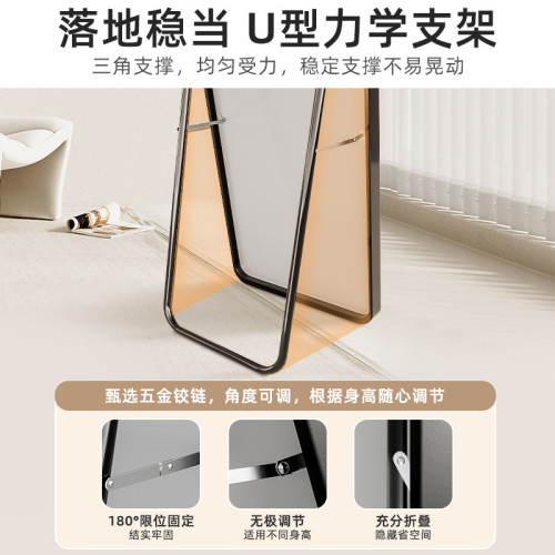 全身鏡穿衣落地鏡子家用壁掛貼牆網紅女生臥室化妝掛牆立躰試衣鏡