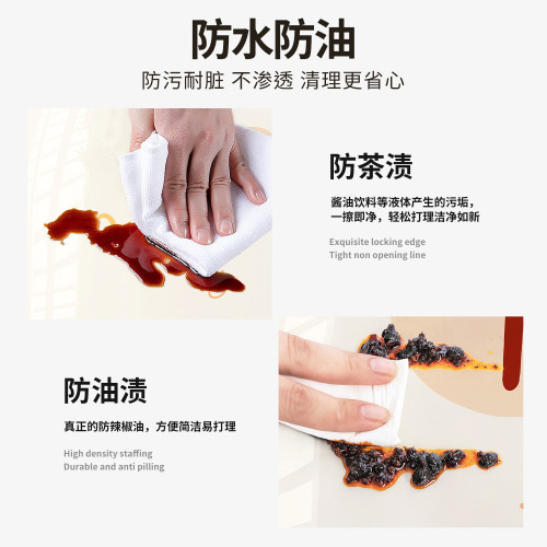 茶幾桌佈免洗防水防油客厛餐桌墊輕奢高級感軟玻璃桌墊家用茶幾墊