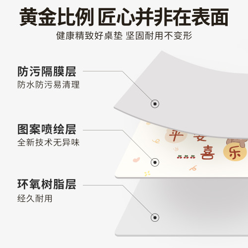 茶幾桌佈免洗防水防油客厛餐桌墊輕奢高級感軟玻璃桌墊家用茶幾墊