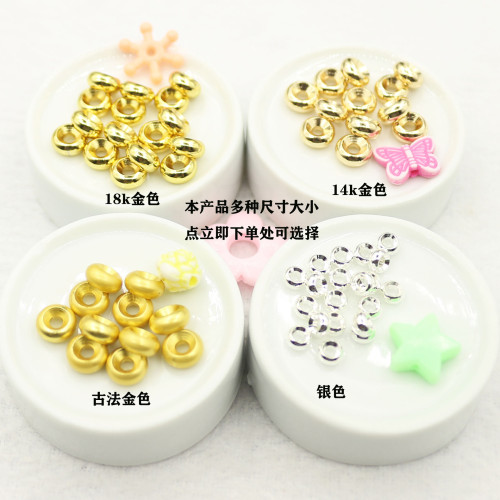 18K/古法金串珠車輪珠隔珠隔片算磐珠diy散珠子手鏈項鏈配飾配件