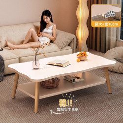 茶幾小戶型客厛家用茶桌2024新款輕奢高級感現代簡約出租屋小桌子