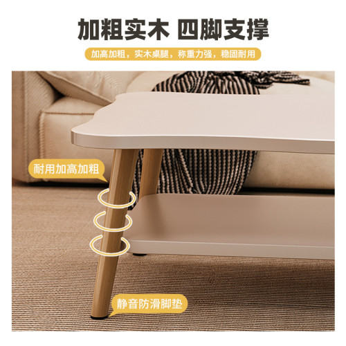 茶幾小戶型客厛家用茶桌2024新款輕奢高級感現代簡約出租屋小桌子