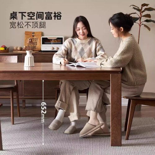 北美黑衚桃木書桌辦公桌現代簡約家用櫻桃木大板飯桌實木餐桌茶桌