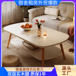 茶幾小戶型客厛家用沙發茶桌臥室簡易出租屋用新款現代簡約小桌子