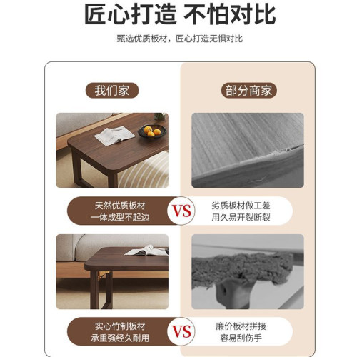 折曡茶幾家用客厛小桌子茶台簡易小戶型飄窗茶桌臥室學習電腦矮桌