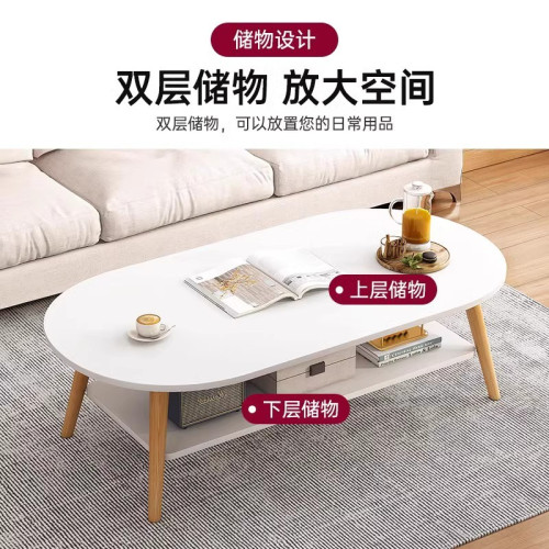 包郵茶幾客厛家用小戶型現代簡約陽台茶桌出租屋出租房長方形邊幾
