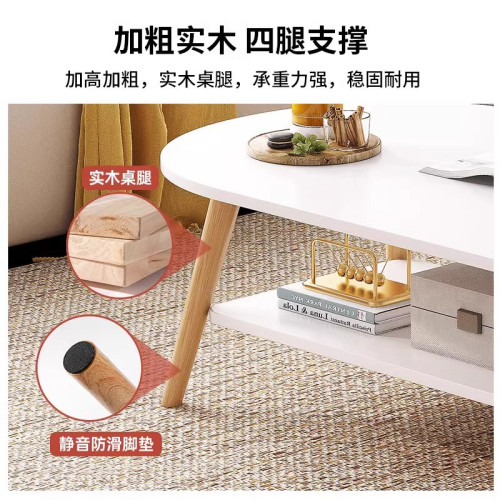 包郵茶幾客厛家用小戶型現代簡約陽台茶桌出租屋出租房長方形邊幾