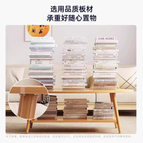 包郵茶幾客厛家用小戶型現代簡約陽台茶桌出租屋出租房長方形邊幾