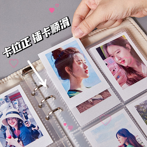 簡約牛仔相冊高顔值A5活頁四宮格卡冊女生追星愛豆小卡DIY收納冊