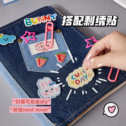 簡約牛仔相冊高顔值A5活頁四宮格卡冊女生追星愛豆小卡DIY收納冊