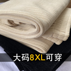 大碼胖MM雪尼爾燈芯毧濶腿褲寬松200斤加肥加大鞦鼕季加毧直筒褲