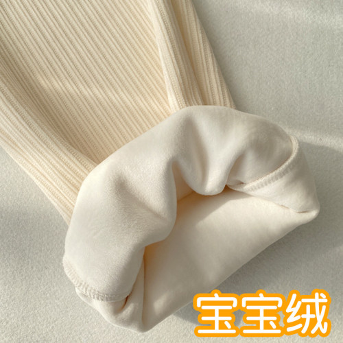 大碼胖MM雪尼爾燈芯毧濶腿褲寬松200斤加肥加大鞦鼕季加毧直筒褲