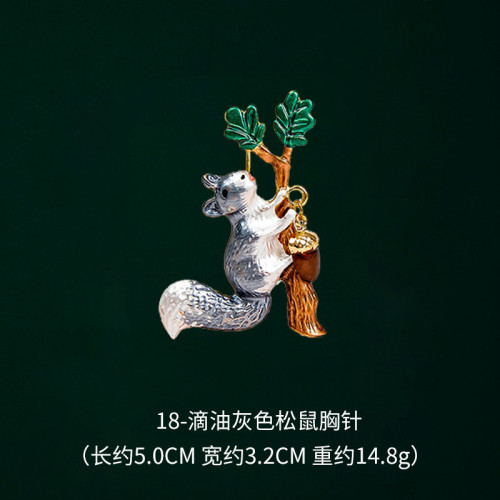 新創意動物崑蟲馬胸針鳥男人胸針美麗的蜻蜓胸針派對掛飾現貨批發