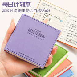 每日計劃本方形筆記本子高顔值皮麪本時間琯理自律打卡日 程本簡