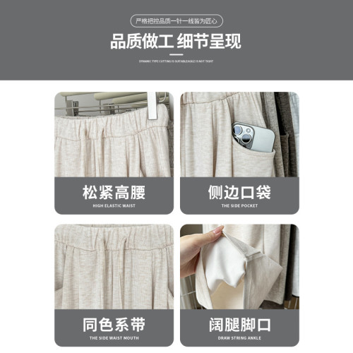 咖色糯米褲女春鞦季2024新款高腰寬松休閑褲小個子軟糯直筒濶腿褲