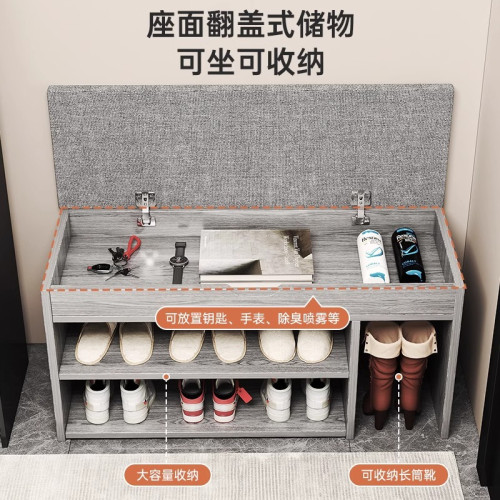 換鞋凳家用門口鞋架可坐入戶鞋櫃坐凳一躰新款收納進門長條穿鞋凳