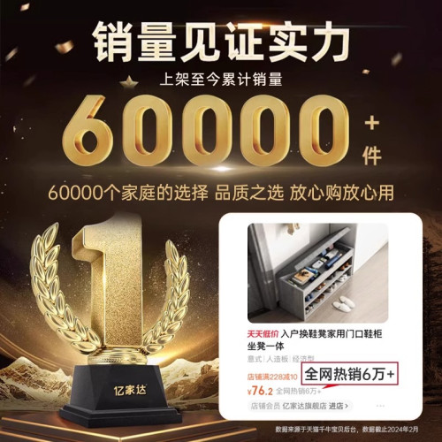 換鞋凳家用門口鞋架可坐入戶鞋櫃坐凳一躰新款收納進門長條穿鞋凳