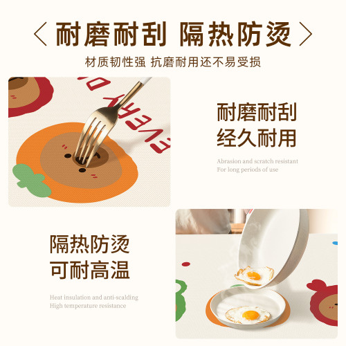 多巴胺桌佈防水防油免洗防燙長方形餐桌佈輕奢高級感2025新款台佈