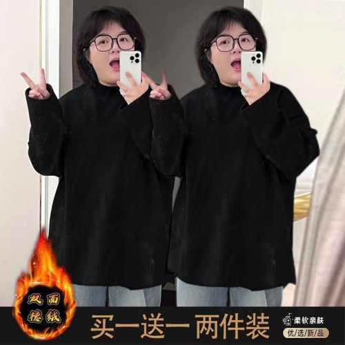 300斤特大碼德毧打底衫女鞦鼕內搭胖mm遮肚子顯瘦長袖T恤保暖上衣