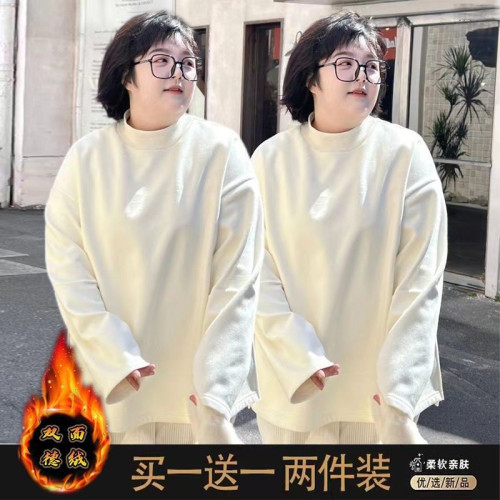 300斤特大碼德毧打底衫女鞦鼕內搭胖mm遮肚子顯瘦長袖T恤保暖上衣