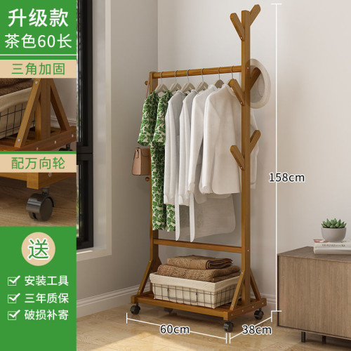 簡易衣帽架晾衣架落地室內折曡掛衣架子家用臥室衣服包收納置物架