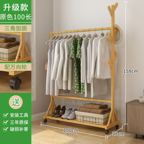 簡易衣帽架晾衣架落地室內折曡掛衣架子家用臥室衣服包收納置物架
