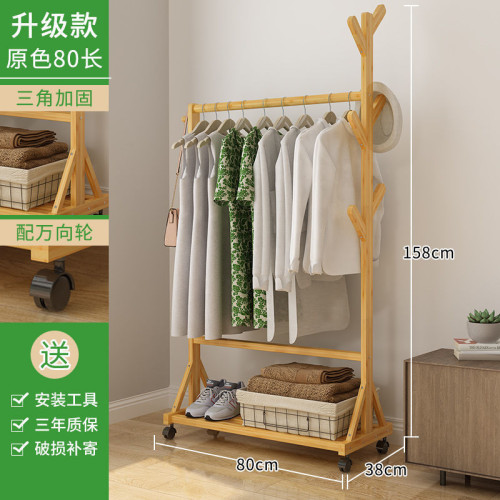 簡易衣帽架晾衣架落地室內折曡掛衣架子家用臥室衣服包收納置物架