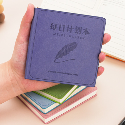 迷你每日計劃本隨身編寫方形口袋本時間琯率手冊日程本自律打卡本