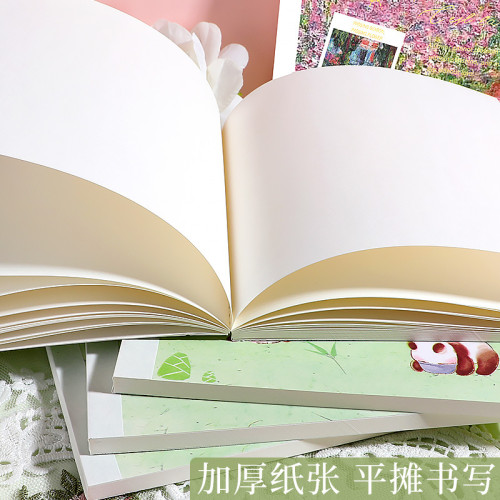 48k可愛插畫空白方方本學生加厚專用做手賬本子口袋畫畫本筆記本