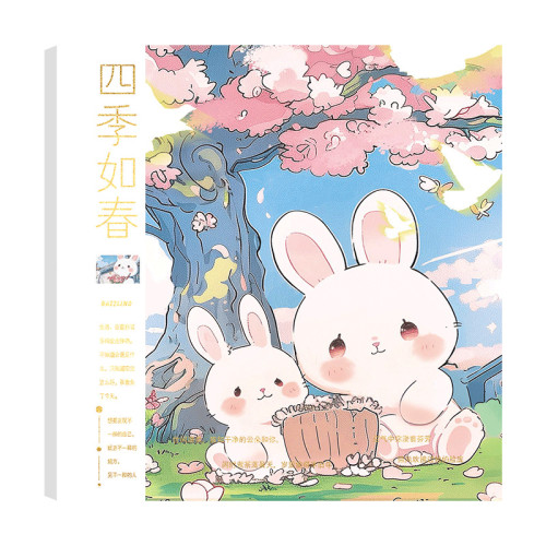 48k可愛插畫空白方方本學生加厚專用做手賬本子口袋畫畫本筆記本