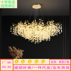 2024新款客厛吊燈批發輕奢臥室餐厛書房枝形吊燈廠家分銷法式吊燈