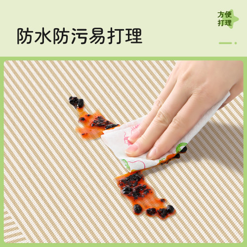 廠家批發詫寂風餐桌佈防油防燙免洗輕奢氛圍感pvc長方形茶幾台佈